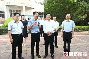 媒体人：崔康熙身体不适缺席泰山队赛前，将由助教金铉敏代为出席