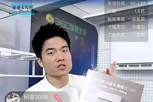 《体坛周报》常规赛奖项评选：阿不都沙拉木MVP 杨瀚森DPOY与ROY