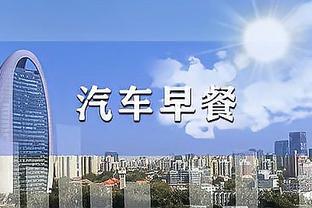 甜瓜谈与AI做队友：赛前我们会开玩笑 但他能突然变专注然后砍40+