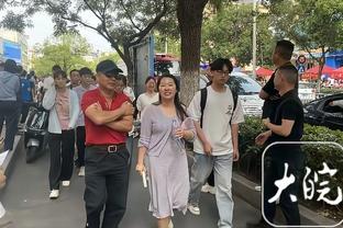 官方：迈阿密国际中场莫塔转会巴甲维多利亚