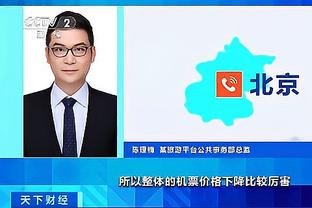 Kaiyun官方网站外国截图0