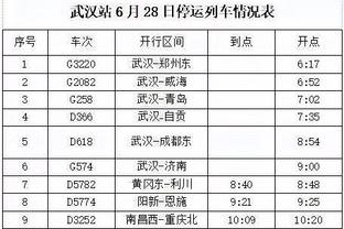 男双雄起！梁伟铿/王昶2-1拼下印尼组合，男羽2-0领先夺赛点！