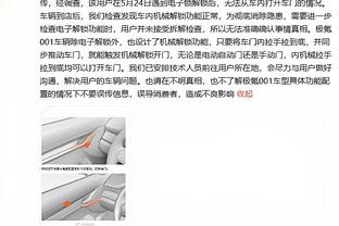 布朗尼小小年纪就有自己的个人版本战靴了！詹姆斯转发：？